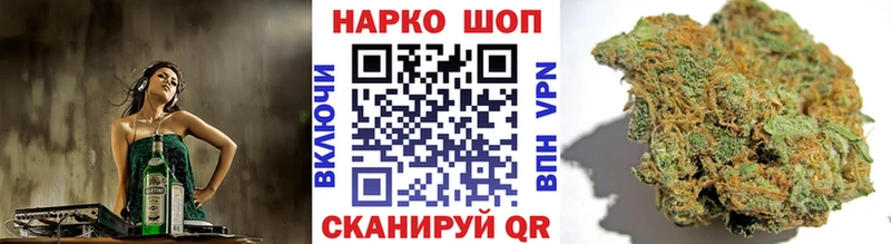 Где купить наркоту Калачинск Канабис A PVP МЕФ