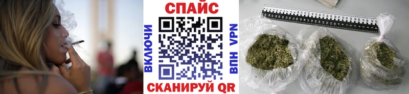 БУТИРАТ буратино купить наркоту kraken ONION Калачинск