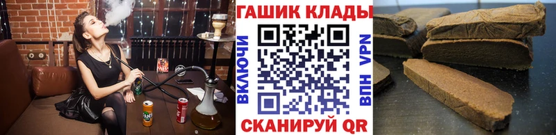 ГАШ Изолятор  сколько стоит  Калачинск 