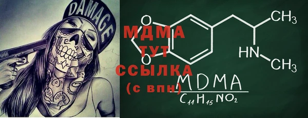 PSILOCYBIN Верхнеуральск