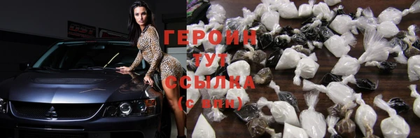 бошки Верея