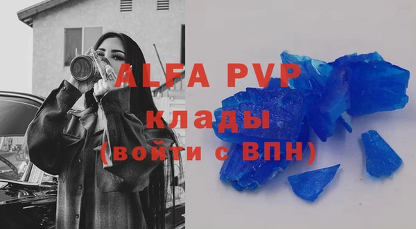 PSILOCYBIN Верхнеуральск