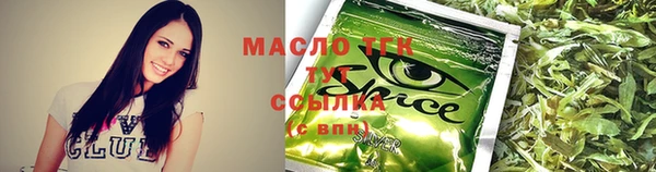 бошки Верея