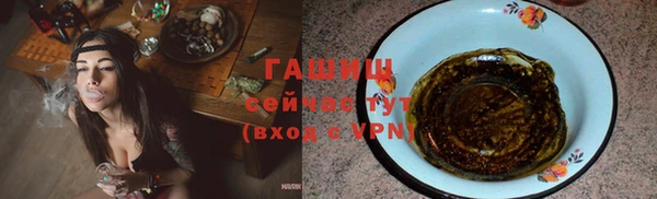 шишки Богданович