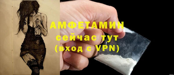 PSILOCYBIN Верхнеуральск
