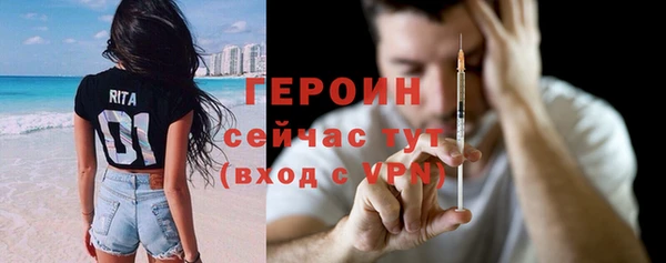 PSILOCYBIN Верхнеуральск