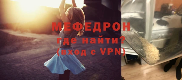 бошки Верея
