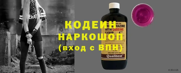 бошки Верея