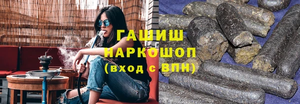 PSILOCYBIN Верхнеуральск