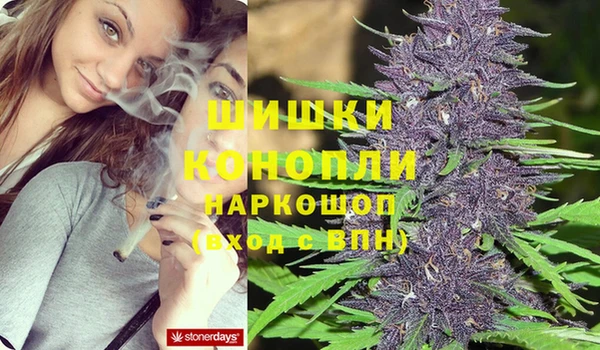 PSILOCYBIN Верхнеуральск