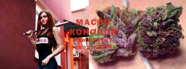 МДМА Верхний Тагил